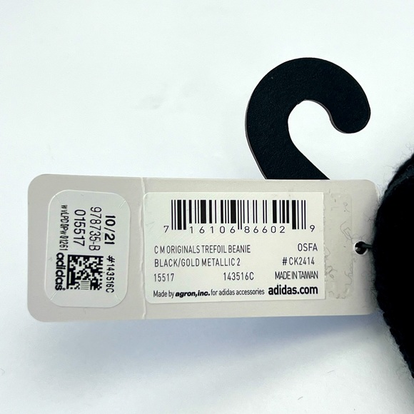 ADIDASđź’Ż BLACK STANDARD FIT BEANIE HAT, ONE SIZE, GOLD LOGO EMBROIDERED, UNISEX - Picture 7 of 13